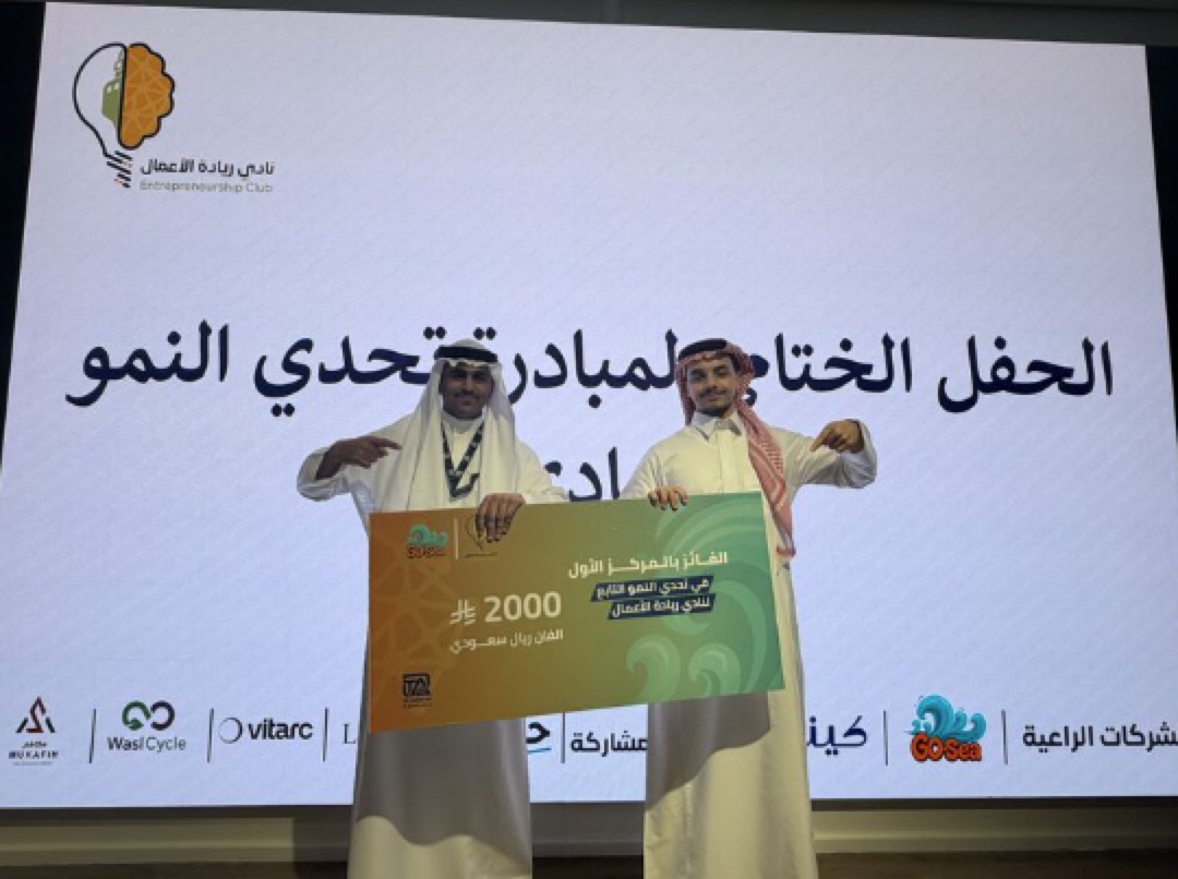 First-place cheque at the Growth Challenge closing ceremony