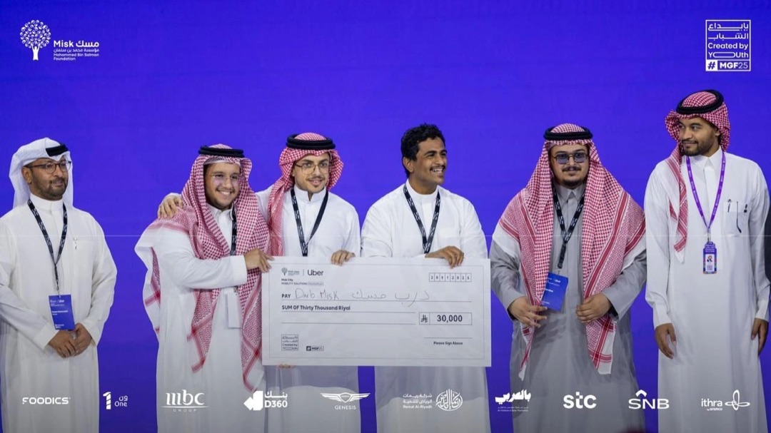 Team Darb Misk receiving the 30,000 SAR first-place cheque at MGF25